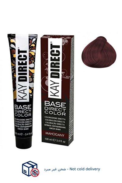Kaypro Kay Direct Semi-Permanent Hair Dye Mahogany Direct Coloring Without Ox...