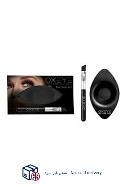 oxeye Eyebrow dye mixing bowl with brush