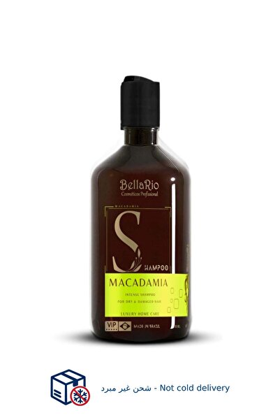 Bella Rio Macadamia Smoothing Anti-Frizz Shampoo 500ml