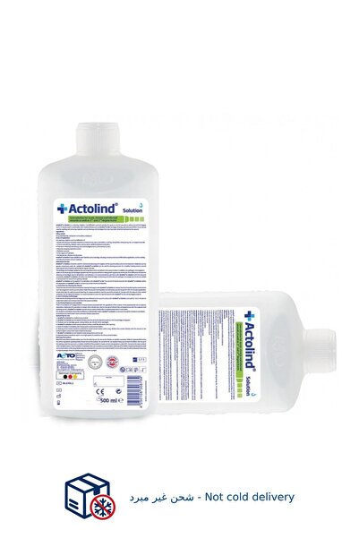 Actolind Actolind Solution 500 m Antiseptic and disinfectant