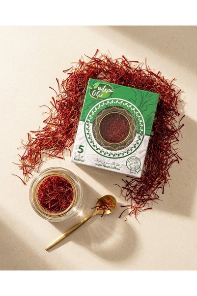 nabata Super Premium Quality Authentic Saffron 5g