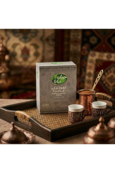 nabata Turkish Coffee 500 grams