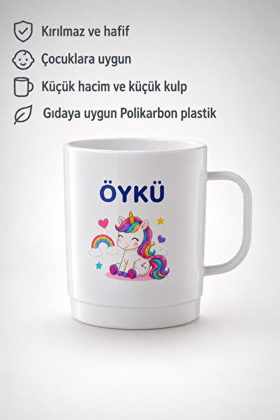 Kirbi Reklam Kişiye Özel Kırılmaz İsimli Çocuk Bardağı Polikarbon Kupa Bardak