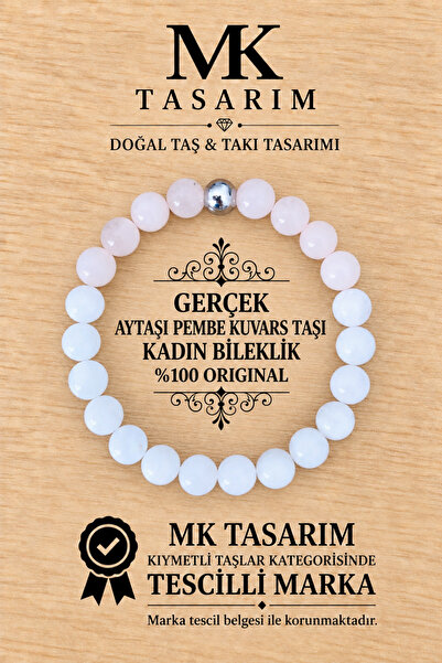 MK tasarım سوار من الكوارتز الوردي الأصلي MK.7000.862- سوار للراحة والهدوء وا...
