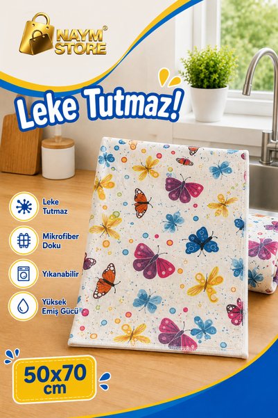Naym Store Microfiber Kitchen Towel Drying Cloth 5 Patterns 70X50Cm (1Pc)