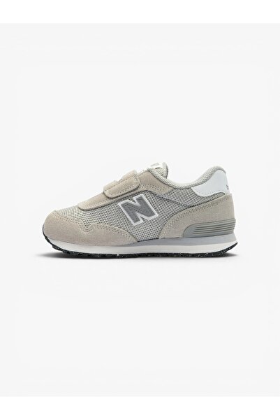 New Balance 515 Kids Gray Sneakers