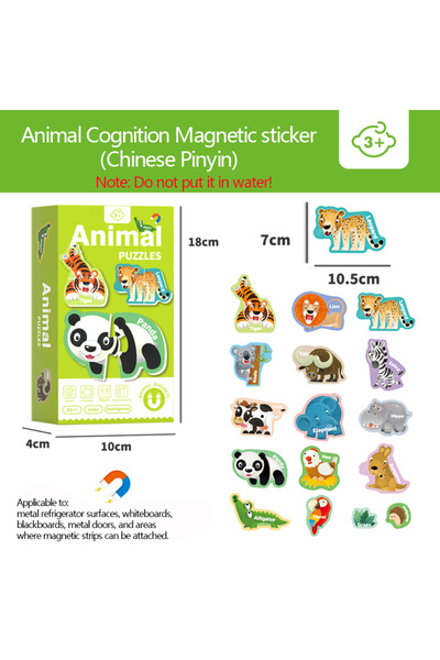 Choice 599-green-animal Large Letters Magnetic Marine Animals Alphabet Toys U...