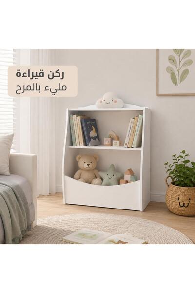 Bukela رف كتب أبيض للأطفال مكون من طبقتين، منظم تخزين ألعاب وكتب قائم بذاته ل...