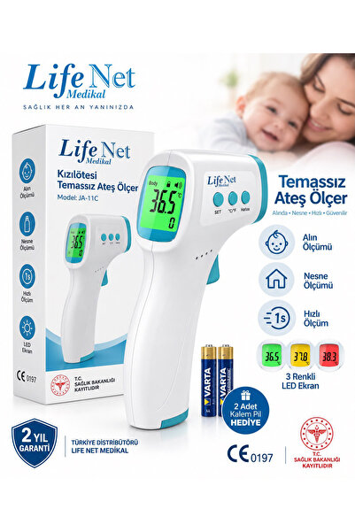 Life Net Medikal Temassız Ateş Ölçer Kızıl Ötesi Vücut Ve Alından Termometre Ja-11c