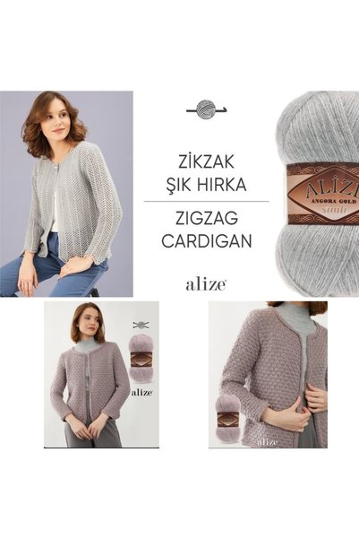 Alize Angora Gold Glitter Hand Knitting Yarn 5 Pack 500 Gr - Light Mink 541