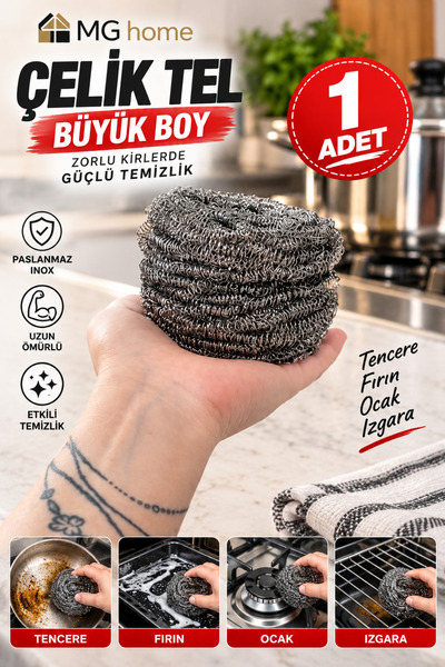 VENON 1 Piece ❤️   Premium ❤️   Big Size ❤️   Steel Scrubbing Wire Dishwashin...