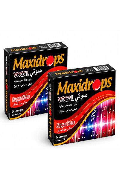 Maxidrops Vocal Sugar-Free Lozenges – 2 × 24 Lozenges |   48 Abduction