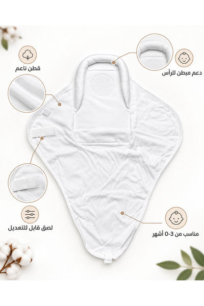 Generic Brand لفة مواليد لزق سهلة الاستخدام لحديثي الولادة 0 - 3 شهر لون سكري