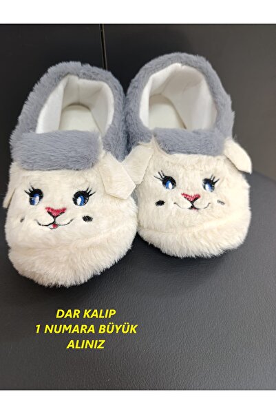 Bukond Çocuk Kaydırmaz Taban Panduf Pamuk Astarlı, Kedi Figürlü Çok Amaçlı Ok...