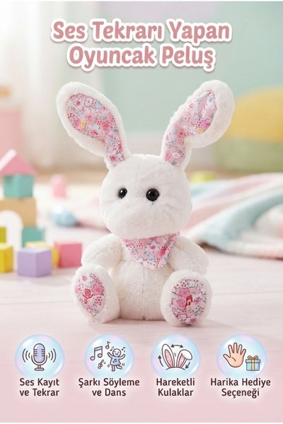 Tıfıl Toys "صديقي الأرنب الحلو! لعبة قطيفة بطول 28 سم مع آذان متحركة تسجل الم...
