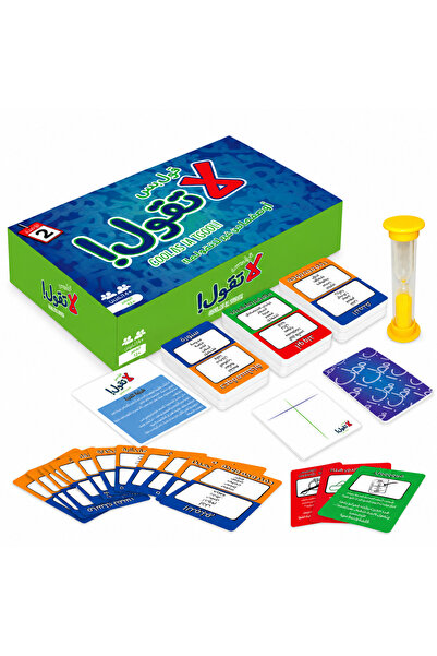 Toysea Interactive Card Game with Hourglass Timer, Fast-Paced Word & Logic Ch...