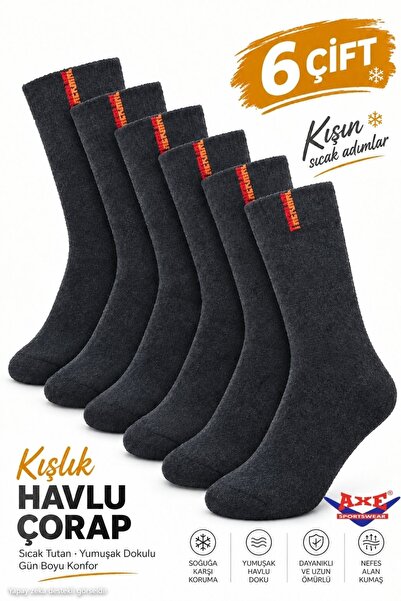 AXE SPORTSWEAR Men's Anthracite 6 Pairs Winter Thick Cotton Thermal Long Towe...