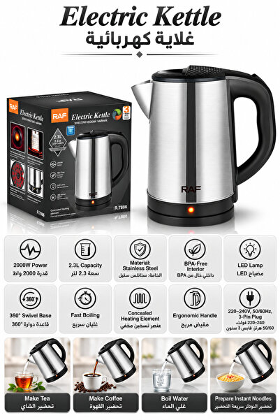 RAF Cordless Stainless Steel Water Kettle, 2L, 2000W, 360° Swivel Base R.7886...