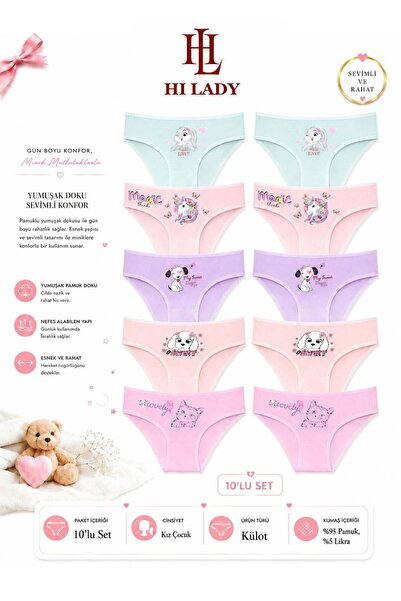 Hilady Kız Çocuk Külot, 10'lu Paket, Pamuklu Soft Renkler, Kız Çocuk Külot