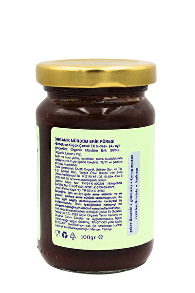Sade Organik Organik Mürdüm Erik Püresi 100gr (4+ay)