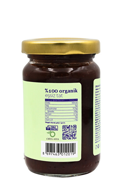Sade Organik Organik Mürdüm Erik Püresi 100gr (4+ay)