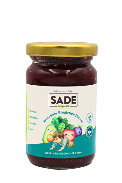 Sade Organik Organik Avokadolu Böğürtlen Püresi 100gr ( 4+ay )
