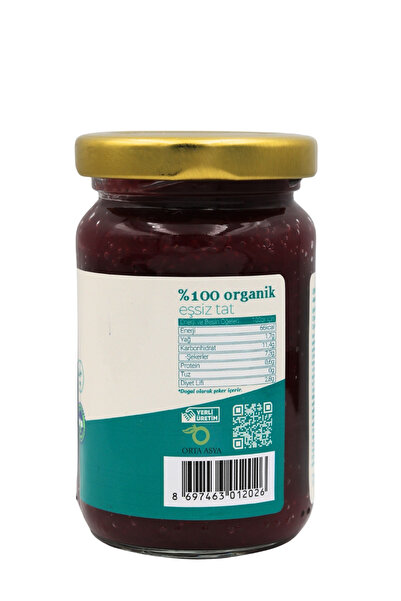 Sade Organik Organik Avokadolu Böğürtlen Püresi 100gr ( 4+ay )