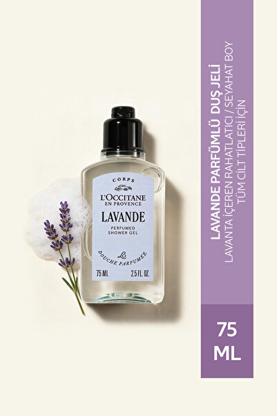 L'Occitane Lavande Parfümlü Duş Jeli, Lavanta İçeren, Seyahat Boy, 75 ml