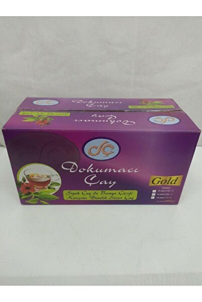 Dokumacı Çay Demlik Poşet Çay 3 KG(100 adet 30gr demlik poşet)