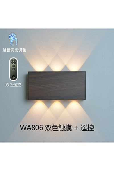Choice 3 Color Dimming WA806BS-Walnut Remote Control Wall Lamp Touch Dimming ...