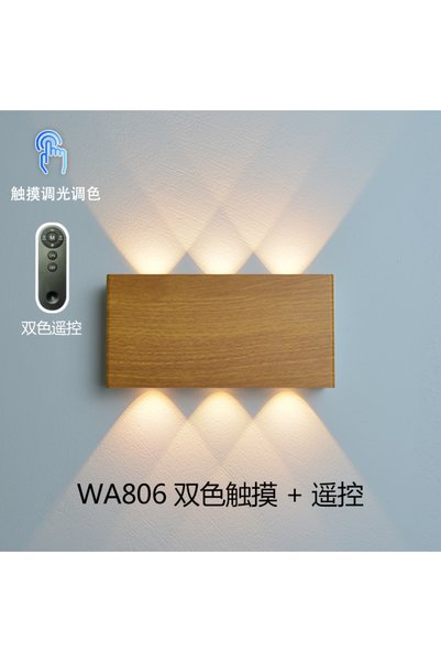 Choice 3 Color Dimming WA806BS-Wood Remote Control Wall Lamp Touch Dimming Wa...
