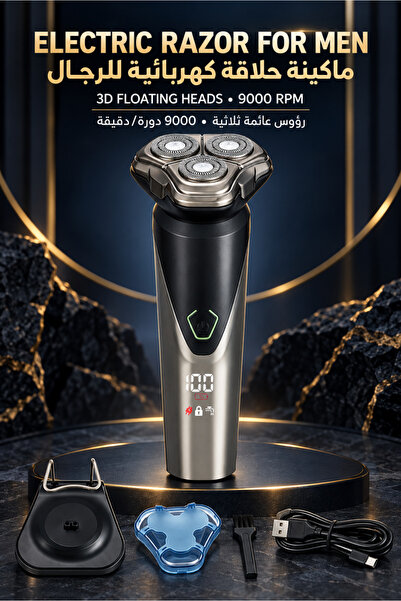 Selirxy ماكينة حلاقة كهربائية للرجال مع رؤوس دوارة ثلاثية الأبعاد، شاشة LCD، ...