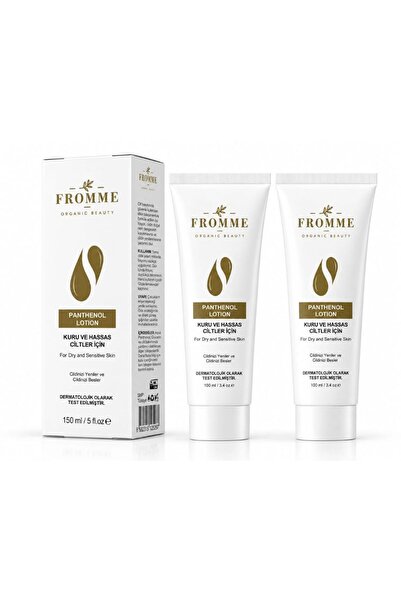 FROMME PANTHENOL LOTION 2Adet