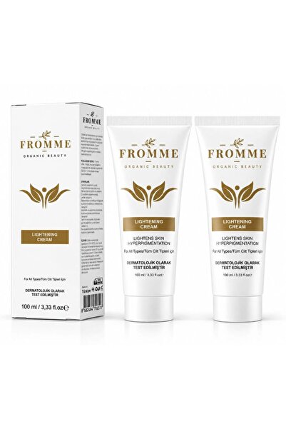 FROMME كريم تفتيح البشرة (قطعتان)