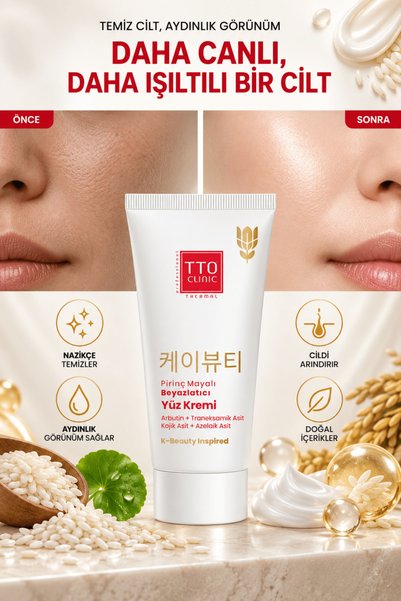 TTO Face Cream Brightening 50 ml Rice Yeast Niacinamide Clinic Korean Series Skin Care
