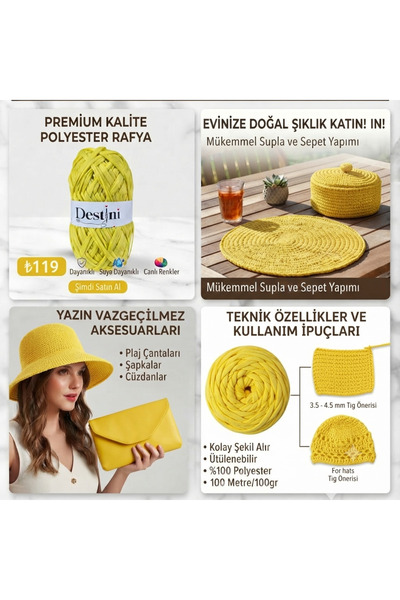 destini Μαλακό κορδόνι ράφια, κορδόνι ράφια από πολυεστέρα Bodrum Rafia, κορδ...