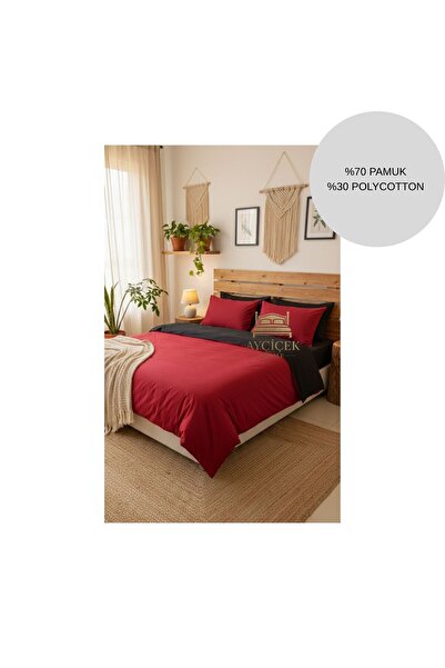 ayçiçek home طقم غطاء لحاف فردي مقاس 120/200، ملاءة سرير بدون حواف مقاس 160/2...