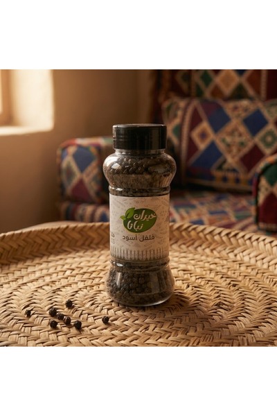nabata فلفل أسود كامل - 150 جرام