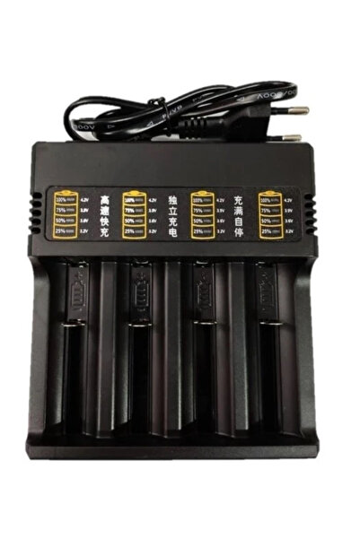 OEM Incarcator MS-484AX 4 Acumulatori 4.2V Li-Ion 18650 cu 4 Porturi la priza...