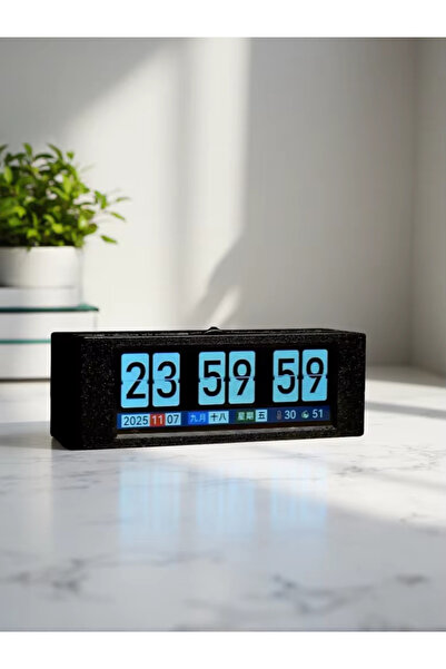 Choice 3D Printing Page Turning Clock, Music Spectrum, Built-in WiFi for Netw...