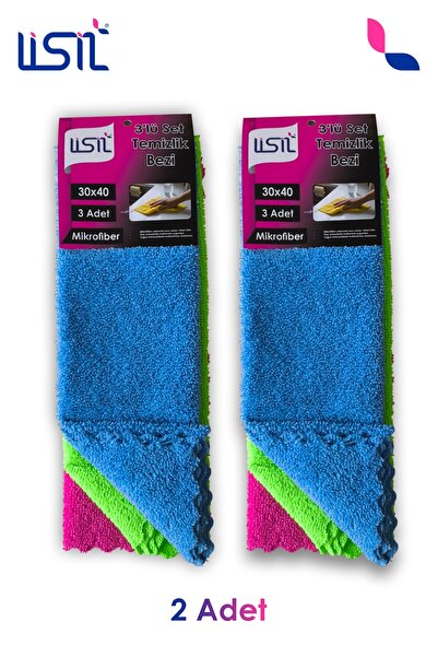 3'lü Mikrofiber Temizlik Bezi | 2 Adet | 30x40 | Tüm Yüzeyler İçin