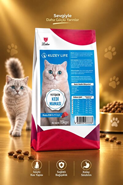 KuzeyLife Kuzu Etli ve Pirinçli Kedi Maması 15 Kg