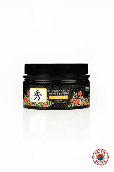 Ki Gold Reishi Hair Care Mask