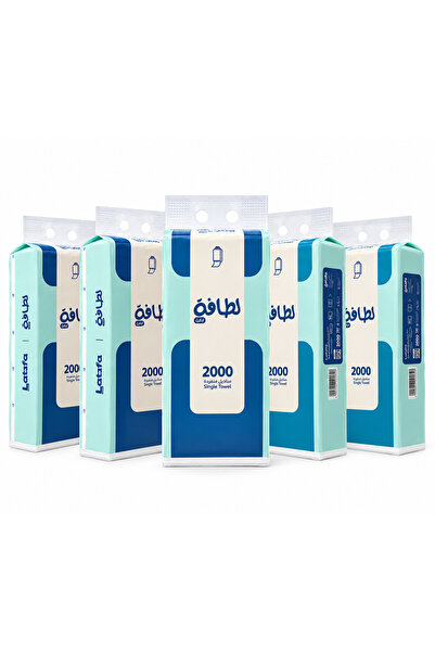 Latafa Shop Latafa Long Hanging Tissues