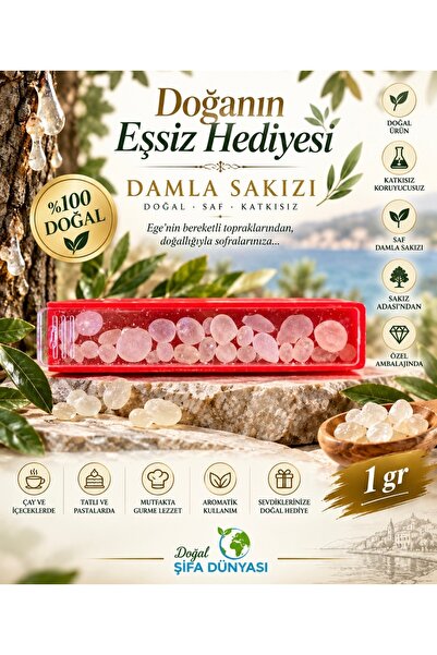 DogalSifaDünyası Damla Sakızı Premium 1 gr Sakız Adalarından Orijinal %100 Do...