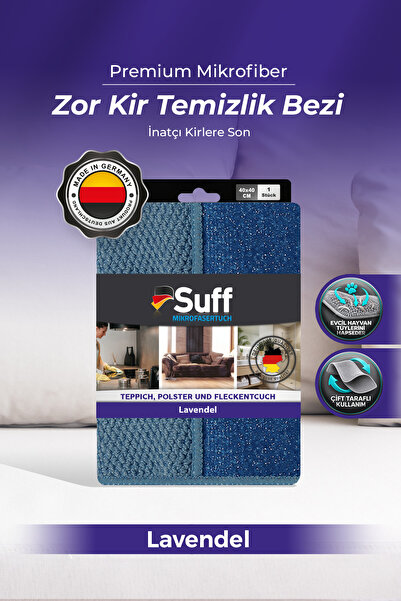 Suff قماش لافينديل لافانتا ذو وجهين بنمط نسيج مقوى 40x40 |   قطعة قماش لجمع ش...