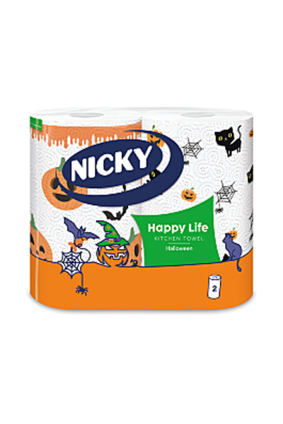 Nicky Prosop Halloween FSC, 2 role, 2 straturi