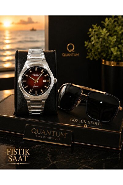 Quantum QAUNTUM