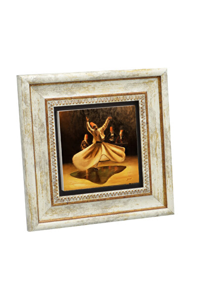 Sadrazam Semazen Printed Natural Stone Table 20X20 1G-Semazen2
