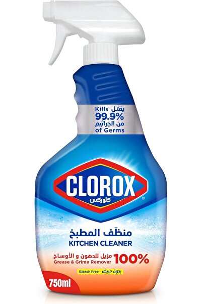 CLOROXY كلوروكس منظف المطبخ بالرش، 750 مل، بدون مبيض، يقتل 99.9% من الجراثيم،...